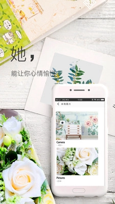 壁纸神器软件手机免费版