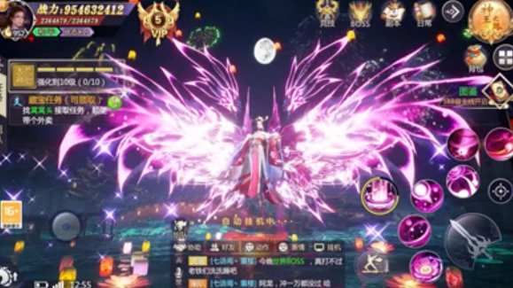 九天浩劫最新版下载