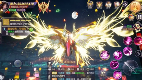 九天浩劫最新版下载