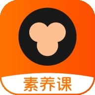 猿辅导素养课免费