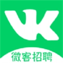 微客招聘安卓版