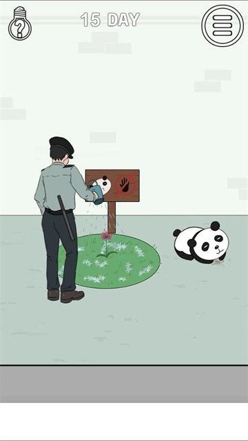 找到老婆的私房钱2免广告游戏纯净最新版(2)