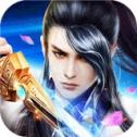 轩辕仙界免费版
