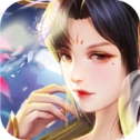 仙梦飘渺录手机正版