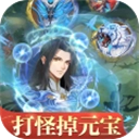 神奇萌泡最新版
