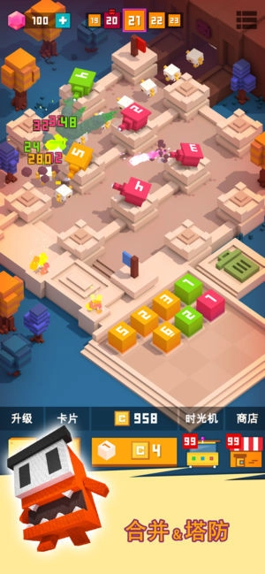 游戏截图