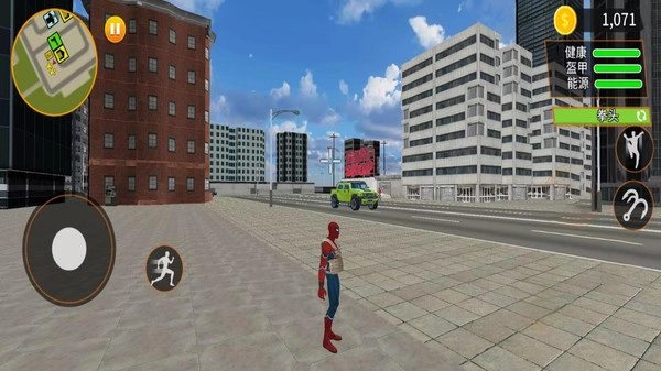 蜘蛛人绳索对决