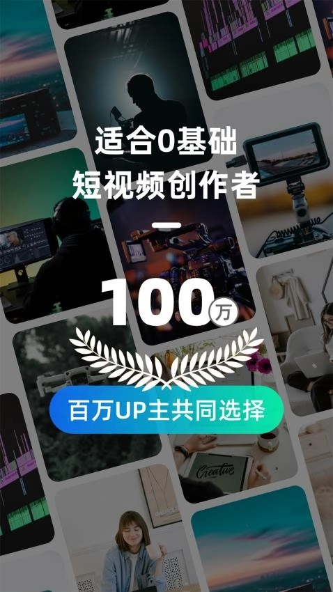 推文神器通用版图3