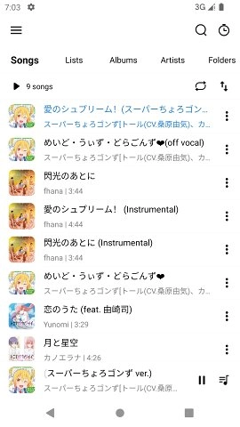 rPlayer免费版图2