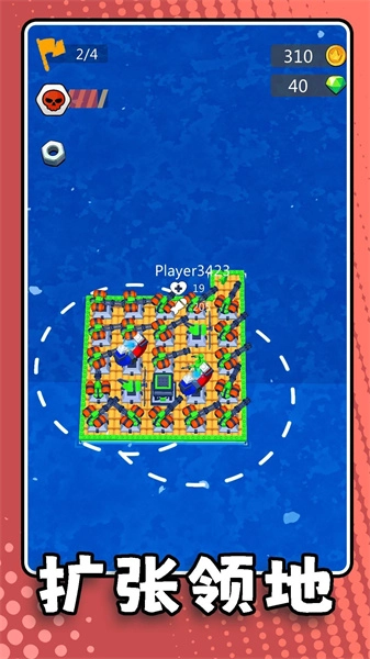 疯狂小兵游乐场最新版下载