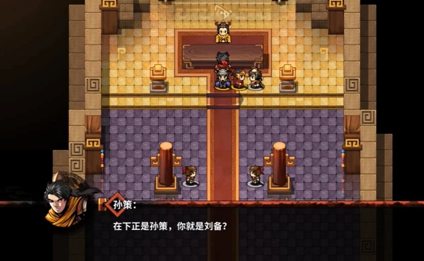 吞食天地孔明传版安卓下载