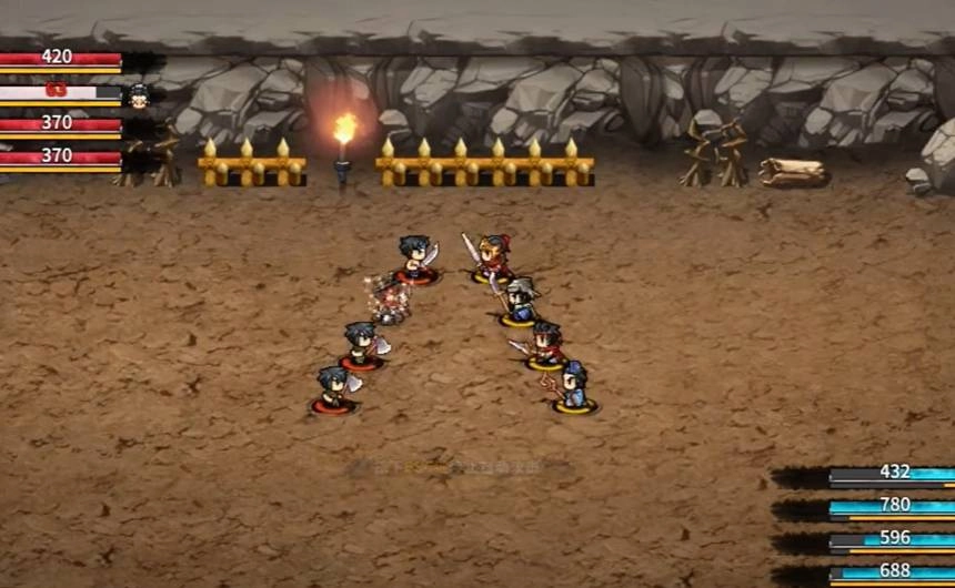 吞食天地孔明传版2