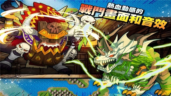 梦幻怪兽2026直装版图2