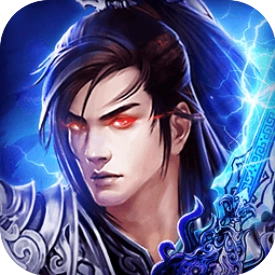 青云诀梦回仙缘最新版
