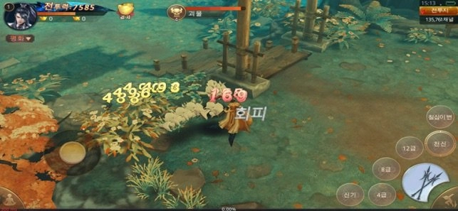 梦回盛唐截图1