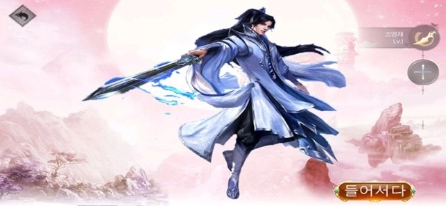梦回盛唐截图2
