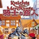 骑士与商人官方版