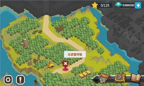 游戏截图