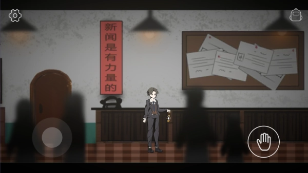 回魂图3