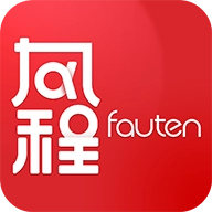 风程销售免费原版