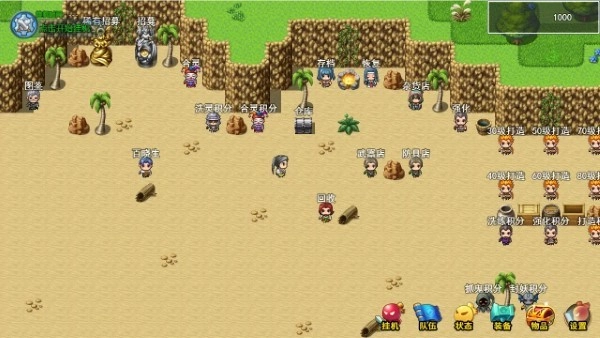 梦幻灵将最新下载