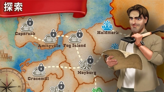 农场成长手机版(4)