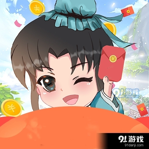 幸福小院通用版