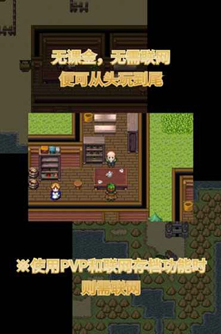 召唤者游戏无广告版图2