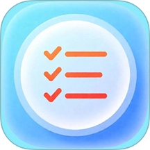 打卡清单安卓版