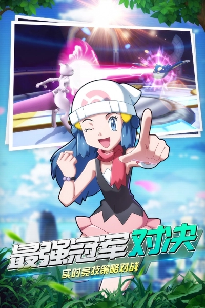 魔王乱入(5)