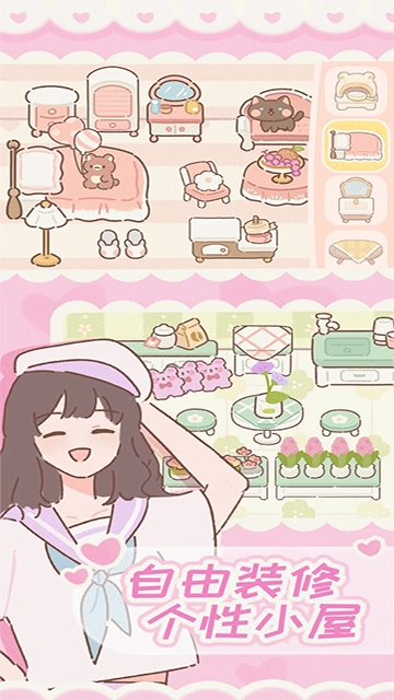 遇见你的猫国际服(2)