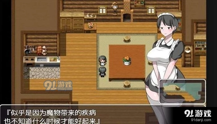 不反抗的女孩世界手游免费版