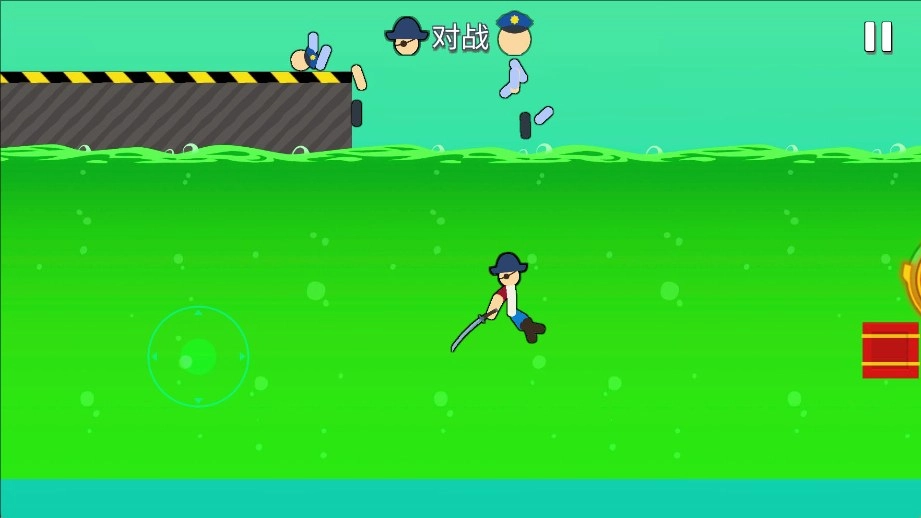 小火柴格斗对决手机正版