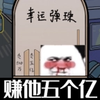 这是你的世界免费原版