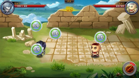 魔塔物语最新版(1)