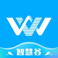 智慧e谷官方最新版