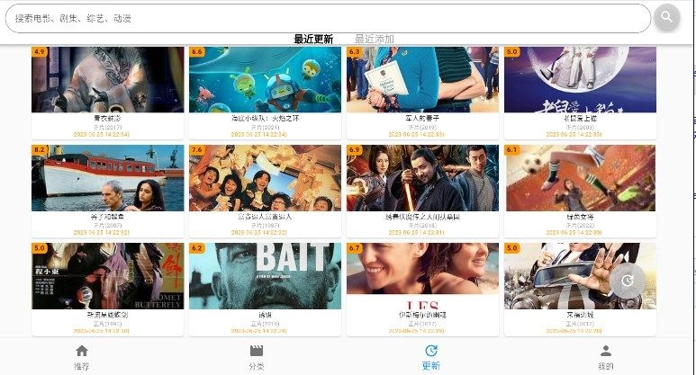 毛坯资源免费版图3