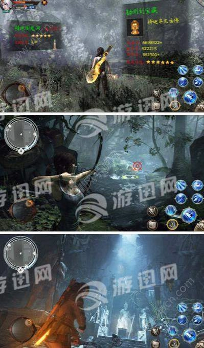 沙海摸金安卓版图3