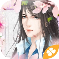 如意客栈原版