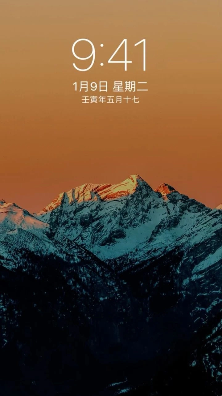 乐活集盒子最新免费版图4