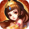 三国大主公游戏安装包