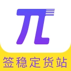 派业司机正版