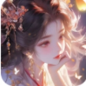 守护之耀