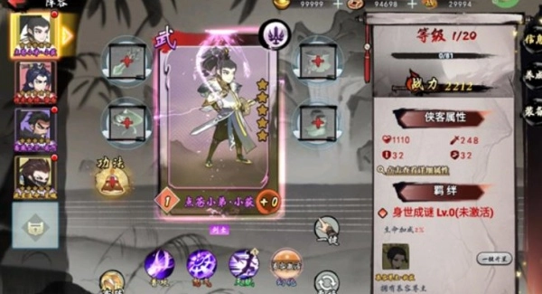 魔堡探秘免费版最新下载