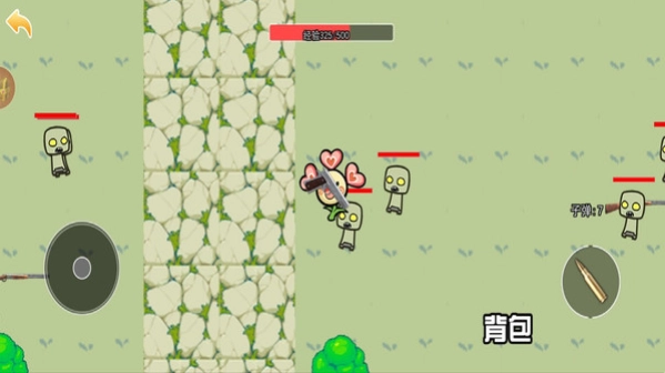 植物防御战争图1