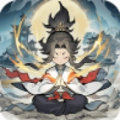 问仙录