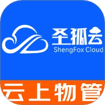 云上物管最新免费版