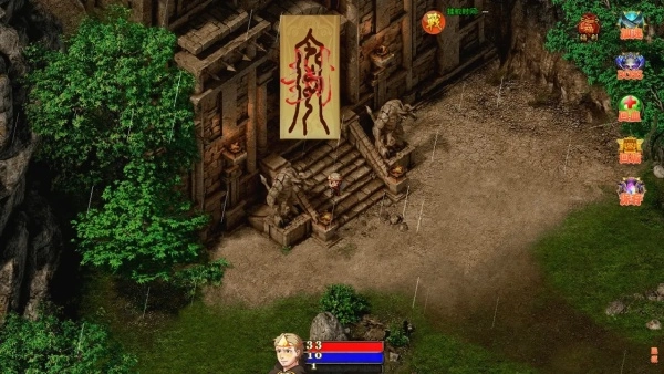 降妖除魔正式版下载