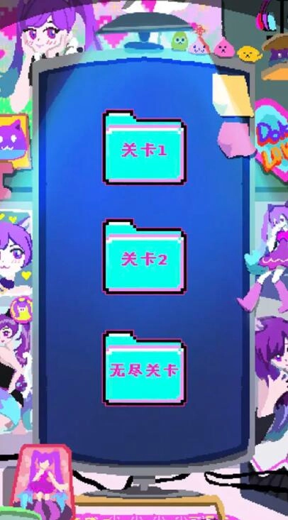 程序员做梦会梦见电子美少女吗