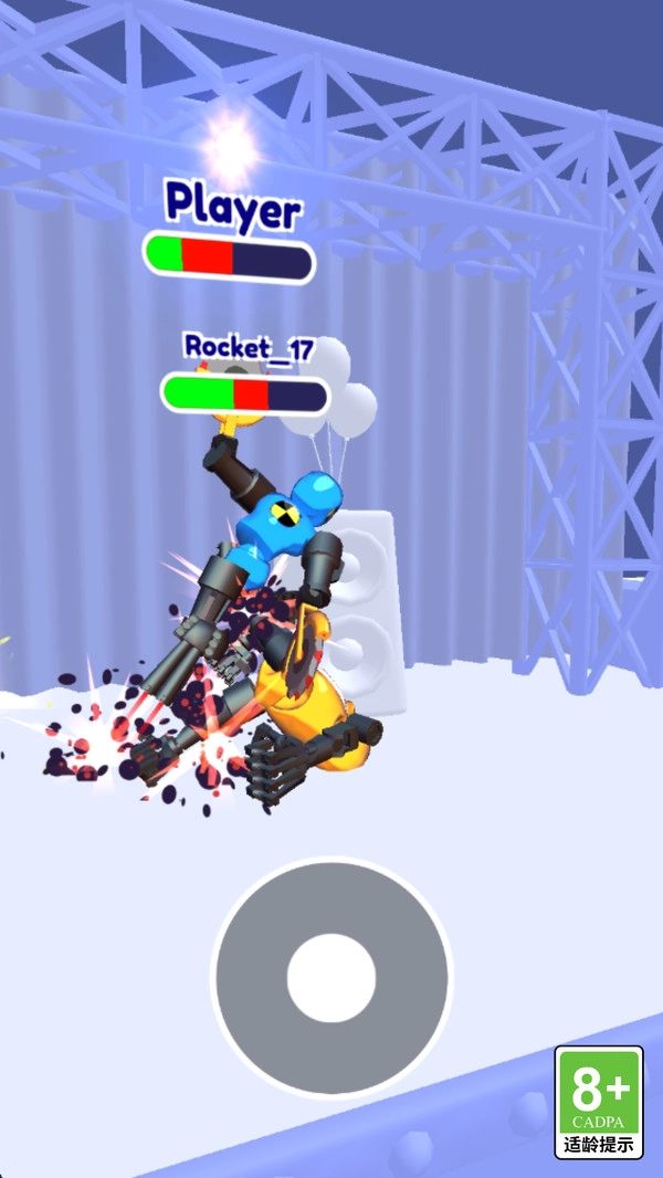 机甲格斗大师(4)